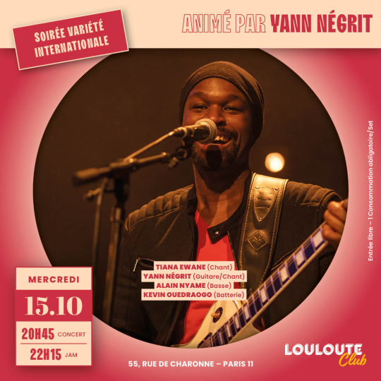 Yann Négrit 